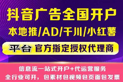 百度竞价包年案例：低成本高回报的广告策略